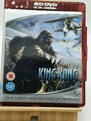 King Kong HD DVD 2006 - Image 1 of 2