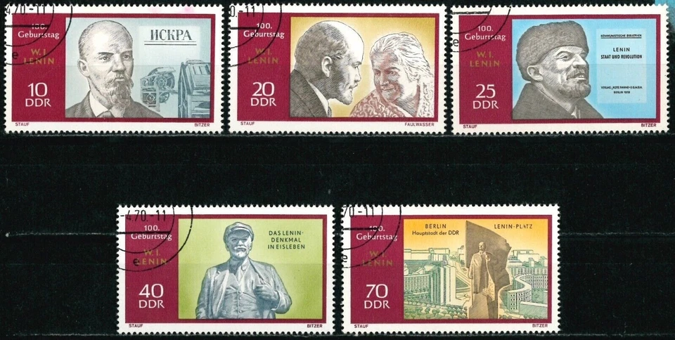 ALEMANIA RDA 1970 El centenario del nacimiento de Lenin - USADO/CTO Mi 1557 Foto 1 de 1