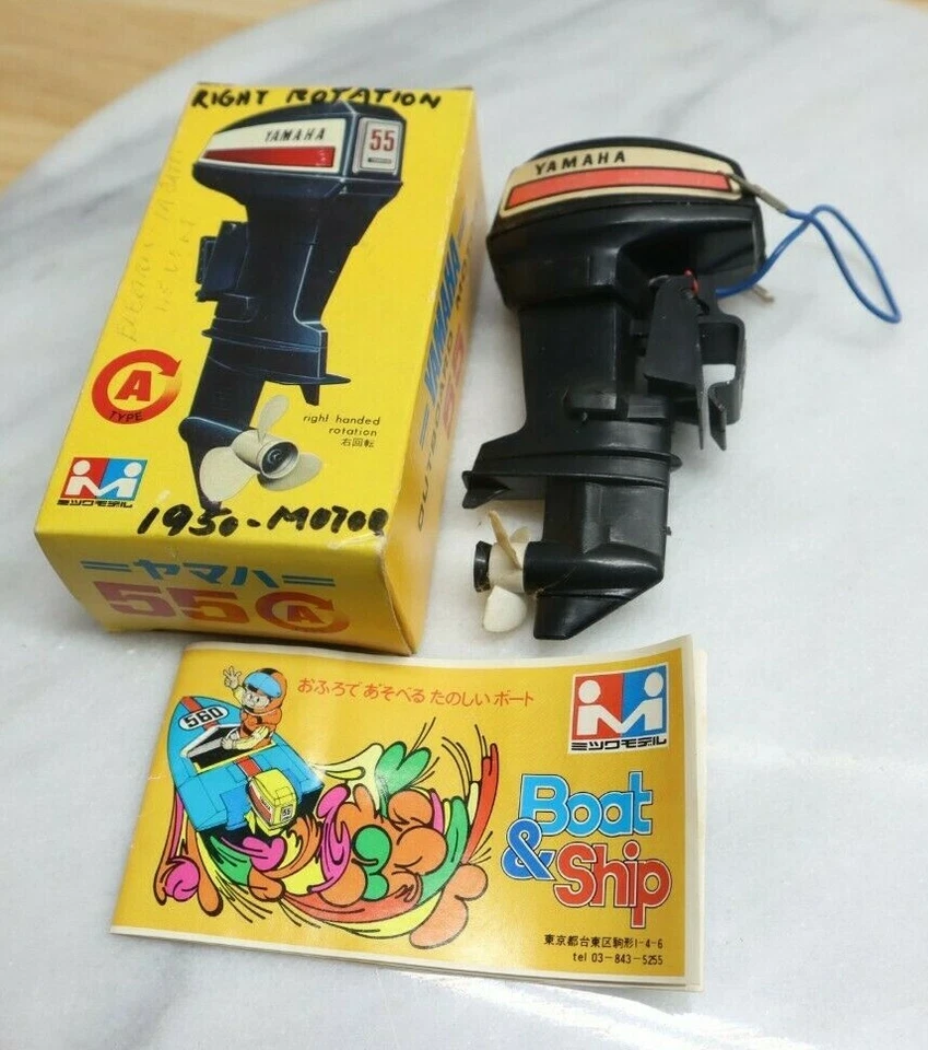 Bonito Usado Vintage Yamaha 55 Negro Motor Fueraborda RC Juguete Eléctrico con Caja Original Foto 1 de 4