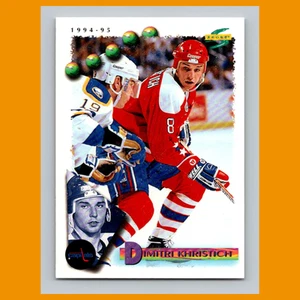Dmitri Khristich #118 1994-95 Score Washington Capitals Hockey Card NHL - Picture 1 of 3