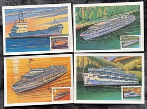 1981 Russia USSR FDC. Set Of 4 Postcards  - Picture 1 of 2