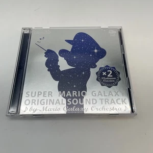 Super Mario Galaxy Original Soundtrack Platinum CD Club Nintendo Member Benefits - Bild 1 von 8