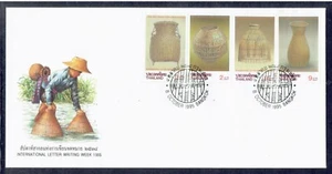 THAILAND 1995 Wicker FDC - Picture 1 of 1