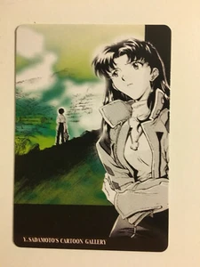 Neon Genesis Evangelion PP Carddass Collection Card 90 - Imagen 1 de 1