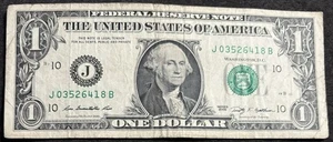 2009 Kansas City $1 Bill Fancy Ladder 0,1,2,3,4,5,6, ,8 All Unique Numbers Note - Picture 1 of 2