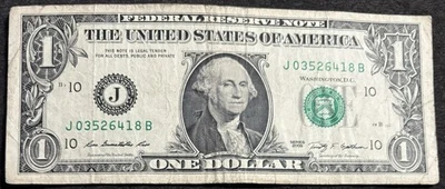 2009 Kansas City $1 Bill Fancy Ladder 0,1,2,3,4,5,6, ,8 All Unique Numbers Note - Image 1 of 2