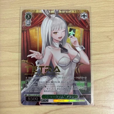 Weiss Schwarz Nikke Blan SSP Single Card Used Trading - Image 1 of 2