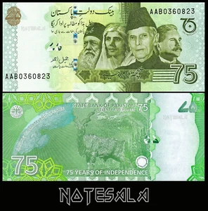 PAKISTAN 75 RUPEES 2022 Pick-W56(2) NEW-UNC - Picture 1 of 1