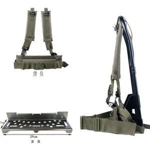 Alice Pack Rahmenaufsätze Zubehör Y-förmig Schultergurt/Metallgestell Abschleppen - Bild 1 von 11