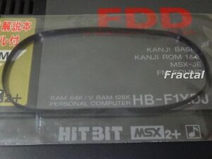 MSX 2/2+ Gummiband für Diskettenlaufwerk Sony HB-F1 XD XDmk2 XDJ XV NEU!