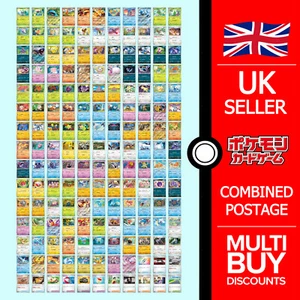 Pokemon 151 sv2a POKE BALL Reverse Holo Pokeball 151 Japanese Pokemon Card - Picture 1 of 154