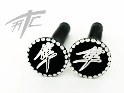 HAYABUSA BLACK CONTRAST DIAMOND CUT KANJI FRONT PEG PINS 2018 SUZUKI HAYABUSA - Image 1 of 4