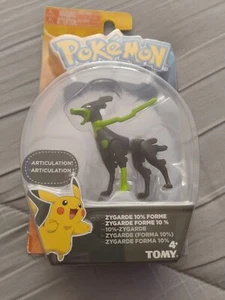 2017 Tomy Nintendo Pokemon Zygarde Dog Figure Articulation Black 10% Form New (a - Picture 1 of 3