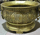 Huge China Marked Fengshui Bronze Treasure Bowl Fish Ru Yi Ruyi Ju Bao Pen Bowl