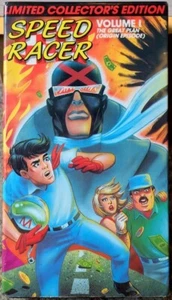 “Speed Racer Limited Collector’s Edition Vol. 1 - The Great Plan” 1989 VHS Rare - Picture 1 of 5
