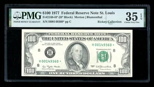 DBR 1977 $100 FRN St. Louis STAR Fr. 2168-H* PMG 35 EPQ Serial H00149360* - Picture 1 of 2