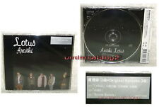 Arashi Lotus Taiwan CD w/bonus trk「Boom Boom」