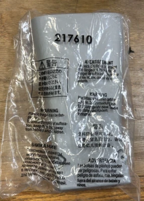 Dish Network 217610 Mounting Bracket for Slim LNB 1000.2 Gray Open Package - Image 1 of 4