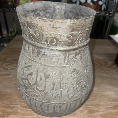 ANTIGUO JARRÓN PERSA ISLÁMICO DETALLADO COBRE Y LATÓN Foto 1 de 4