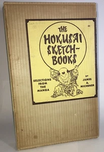 HOKUSAI SKETCH-BOOKS Selections from the Manga (1st Ed 2nd PRINT) MICHENER nice - Picture 1 of 7