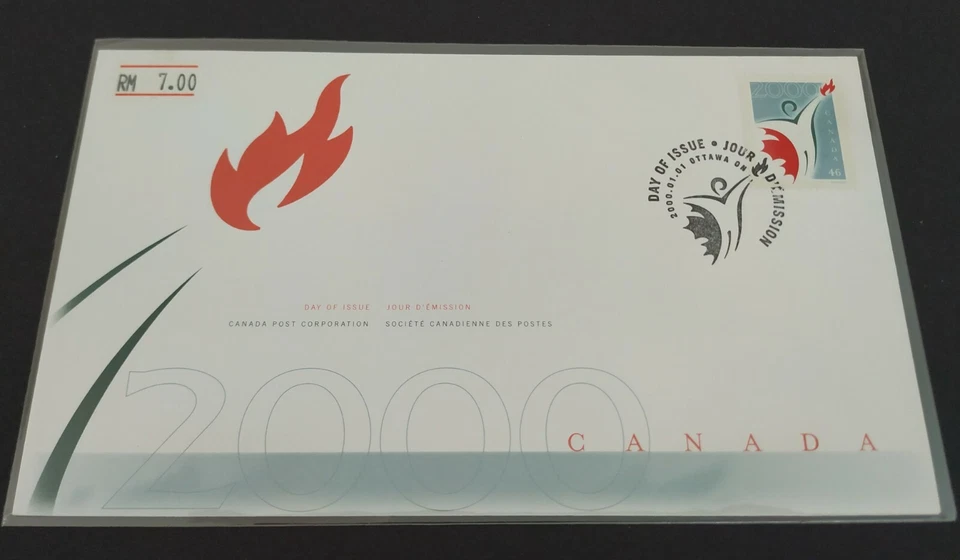 Canada 2000 Millennium Series, Partnership Program 1v Stamp FDC - Image 1 of 3