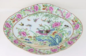 19th C. Chinese Canton Famille rose footed bowl platter tazza 广彩海棠高足碗(全美品)14.5“ - Picture 1 of 21