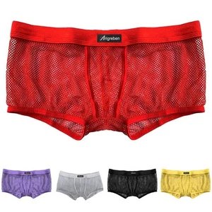 Men Mesh Underwear Breathable Comfort Boxer Briefs with Pouch Soft Fabric - Picture 1 of 23