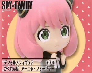 Spy X Family - Figura Anya Forger - IMPORTACIÓN JAPÓN - VENDEDOR DE EE. UU. - Imagen 1 de 5