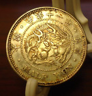 1907 Korea Year 11 1/2 won Imperial Dragon Coin Rare Crisp Details & Tone