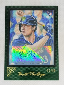 2017 Topps Series 1, Gallery, Update, Holiday Auto + Relic Cards - You Pick!