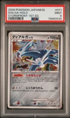 Dialga Japanese Stormfront 1st Ed PSA 9 Pokémon 071/092 - Image 1 of 3