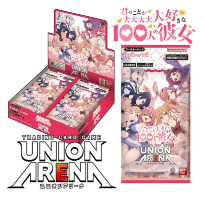 【NEW】UNION ARENA 100 Girlfriends Who Really Love You UA26BT Booster Sealed 1BOX - Image 1 of 4