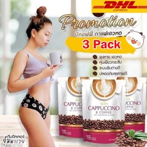 3X CAFÉ CAPUCHINO B Café Instantáneo Reduce el hambre delicioso control de peso... - Imagen 1 de 6