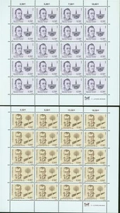 Luxemburg 2005 - postfrische Briefmarken. Mi. Nr.: 1687/1689. 20 Stück.... (EB) AR-04548 - Bild 1 von 4
