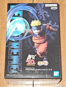 Naruto EFFECTREME Naruto Uzumaki PVC Figure Banpresto (100% Authentic) - Picture 1 of 6