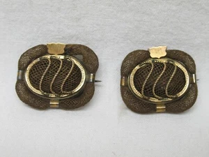 Gilt Woven Human Hair Pin Brooch Victorian Vtg Old Antique Gold Mourning Jewelry - Picture 1 of 6