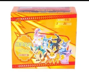Sealed Booster box- Baby Elf/Eif Pokémon Booster Box-30 packs of 3 cards per box - Picture 1 of 6