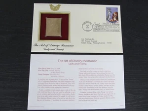 The Art of Disney: Romance Lady and the Tramp First Day Cover Gold Stamp - Picture 1 of 1