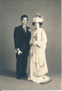 JAPON c. 1950 - Photo Mariés Kimono - Jap 50 - Picture 1 of 1