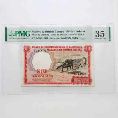 Malaya & British Borneo 1961 10 dollars  A/35 511656 PMG 35 - Image 1 of 2