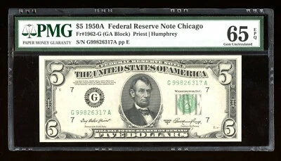 DBR 1950-A $5 FRN Chicago Gem Fr. 1962-G PMG 65 EPQ Serial G99826317A - Image 1 of 2