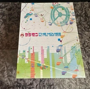 Toei animation Digimon The Movies 1999-2006 Limited Edition Blu-ray Disc - Picture 1 of 7