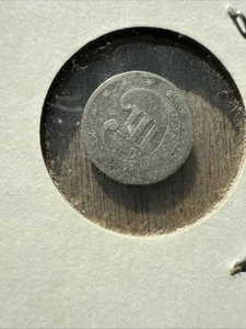 1850’s  3-Cent Coin - Picture 1 of 4