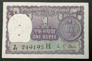 India 1 Rupee Used Currency Note - Picture 1 of 2