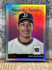 Masataka Yoshida 2022 Topps Chrome NPB 1958 Topps #58-16 Orix Buffaloes