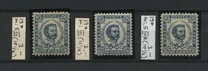 MONTENEGRO Michel 5 III Vars, 5 IVA Scott 19 usado CV$9,00 - Imagen 1 de 1