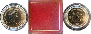 1980 Hong Kong $1000 Gold Lunar Year Of The Monkey OGP W/COA KM# 47 - Picture 1 of 3