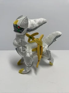 Pokemon Peluche Arceus Tomy 2016 Edición 20 Aniversario Exclusivo - Imagen 1 de 5