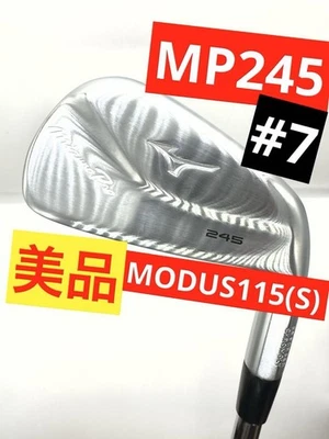 Mizuno Pro 245 7 Iron NS PRO MODUS 115 S Steel Shaft Used Excellent - Image 1 of 4