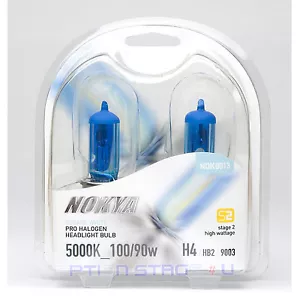 Nokya Cosmic White 9003 H4 Headlight Fog Light Bulb NOK8013 Halogen bulb - Picture 1 of 1